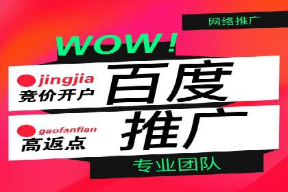 信息流广告投放策略及成功案例解析