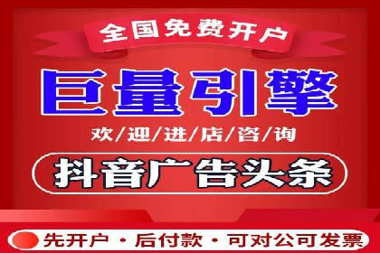 行业标杆：SEM托管公司案例解析